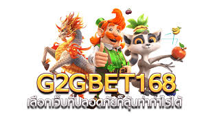 G2GBET168