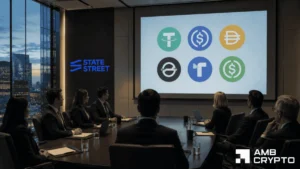 State Street Unveils SSCXX: A New Institutional Frontier for Stablecoin Reserve Management