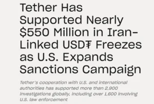 Tether at the Crossroads: Balancing Record Scale, Geopolitical Shadow Banking, and Law Enforcement Cooperation